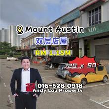 Austin Avenue @ Jln Mutiara Emas 2/6 2 Storey Shoplot
