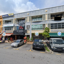 Ground Floor Shop