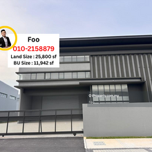 Elmina Business Park Sungai Buloh Detached Factory