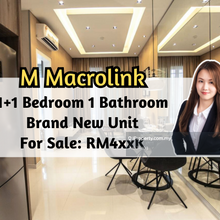 M Macrolink, 1 plus 1 Bedroom 1 Bathroom, Brand New Unit, Tower A