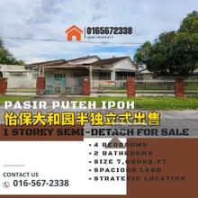 Single-Storey Semi-Detached House in Pasir Puteh Ipoh
