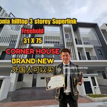 Alstonia hilltop villa house sungai buloh foreigner can buy