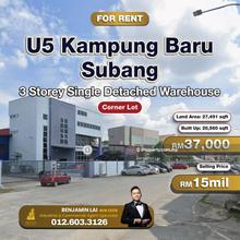 U5 Kampung Baru Subang 3 Storey Single Detached Warehouse For Rent