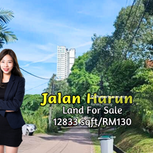 Jalan Harun, Kampung Bahru