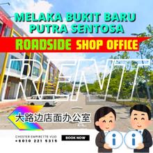 Roadside Shop at Bukit Baru Putra Sentosa near Ayer Keroh