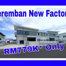 New Launch,Corner. Cheapest Factory in Ampangan, Seremban, Senawang