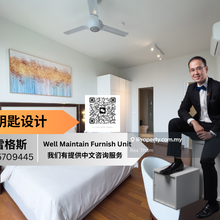 Luxury House With Well Management 