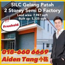 Silc Gelang Patah 2 Storey Semi Detached Factory for Sale