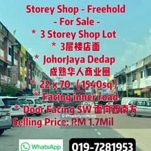 Taman Johor Jaya 3 Storey Shoplot For Sale 