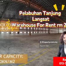 Taman Pasir Gudang 