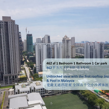 Verve Suites Tower D High floor with unblocked KL city view