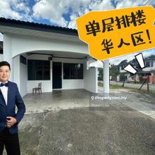 Single Storey @ Taman Daya