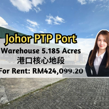 Johor Ptp Port, Bonded & Free Commercial Zone Warehouse, 5.185 Acres