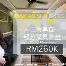 Idaman Senibong @ Permas Jaya