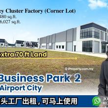 Eco Business Park 2 @ Cluster Factory Corner Lot with Big Empty Land  