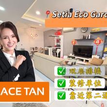 Setia Eco Garden - 2 Storey Terrace House - For Sale