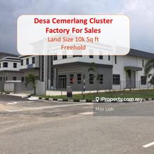Desa Cemerlang and Ulu Tiram, Cluster Factory