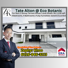 The Tate Alton @ Eco Botanic  2 Storey Terrace House For Rent
