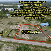 Tanjung Tualang Big Bungalow Land For Sale