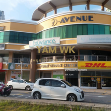 2nd Floor Shop Lot @ I-Avenue 