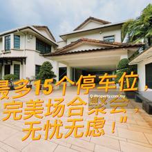 15 cars parking huge Corner Bungalow Gated and Guarded. 