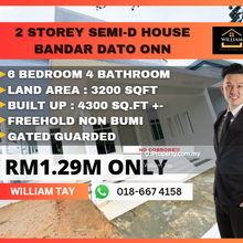 Bandar Dato Onn