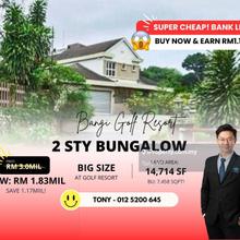 Earn Rm1.17mil! Bank Lelong 2 Storey Bunglow @ Bangi Golf Resort