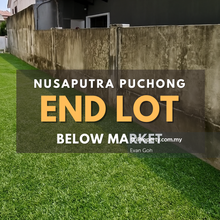2 Storey Terrace For Sale Puchong South Below Market Value End Lot