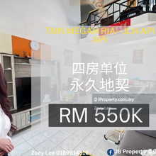 Tmn Megah Ria - Jln Api Api