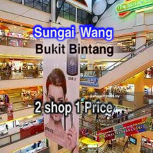 Bukit Bintang Sungei Wang Plaza 2 Shop For Sales