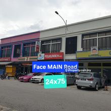 Face Main Road Brighton Eco Majestic Shop