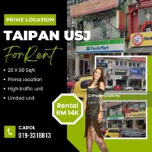 Taipan Business Centre USJ Ground floor shop