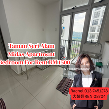 Midas Apartment 
