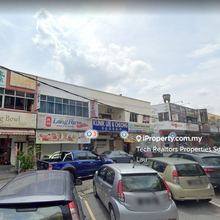 OUG Shop for Sale