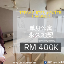 Teega Suites