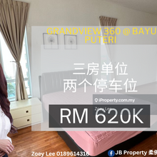 Grand View 360 @ Bayu Puteri 