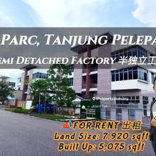 Ptp Gelang Patah Factory For Rent 