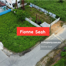 Residential Land Close to Mainroad for Sale