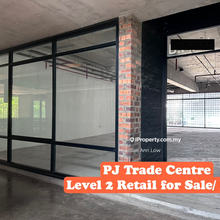 Level 2 Retail PJ Trade centre, Menara Bata, Menara Hasil