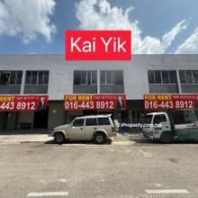 3 Adjoining 1.5 Storey Terrace Permatang Tinggi Industrial Area