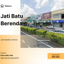 Big Size 1800 sqft Face Main Road Beside 3 School Jati Batu Berendam