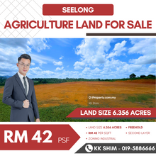 Seelong 6.356 Acres Agriculture Land for Sale