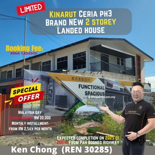 Exclusive Taman Kinarut Ceria 3 Langkuas 2 Storey Landed Pan Borneo 