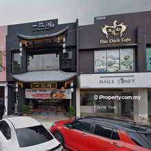 Kuchai Entrepreneurs Park, Jln Kuchai Maju, Kuchai Lama, Kuala Lumpur