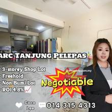 I-Parc Tanjung Pelepas @ Three-storey Shop Lot