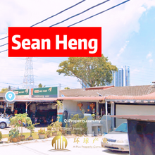 Chai Leng Terrace House Can Commercial Used
