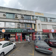 Corner lot plus Intermediate Shop For Sale 