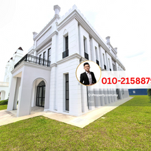 Rawang  Anggun Oxford Square Commercial Lot For Rent