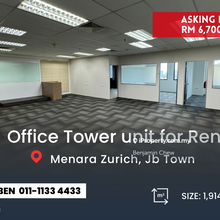 Office Tower Unit for Rent