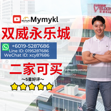 Direct deal with developer!! link with 3 mrt 2 lrt !! Excellent unit 